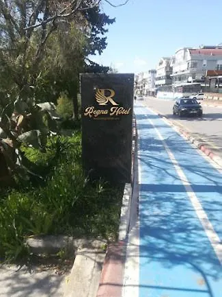 Regna Hotel アンタルヤ 3*,